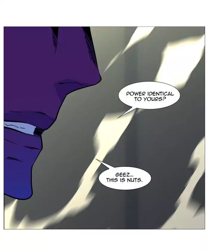 Noblesse Chapter 533 page 74 - Chapter 533: Ep.532