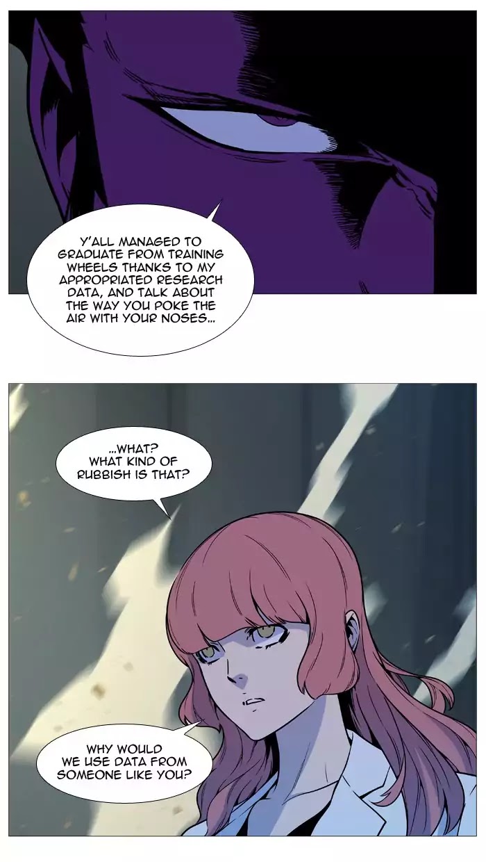 Noblesse Chapter 533 page 77 - Chapter 533: Ep.532