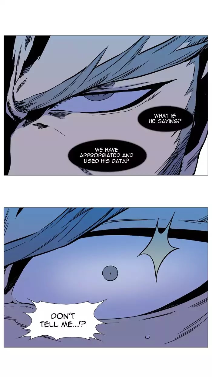 Noblesse Chapter 533 page 78 - Chapter 533: Ep.532