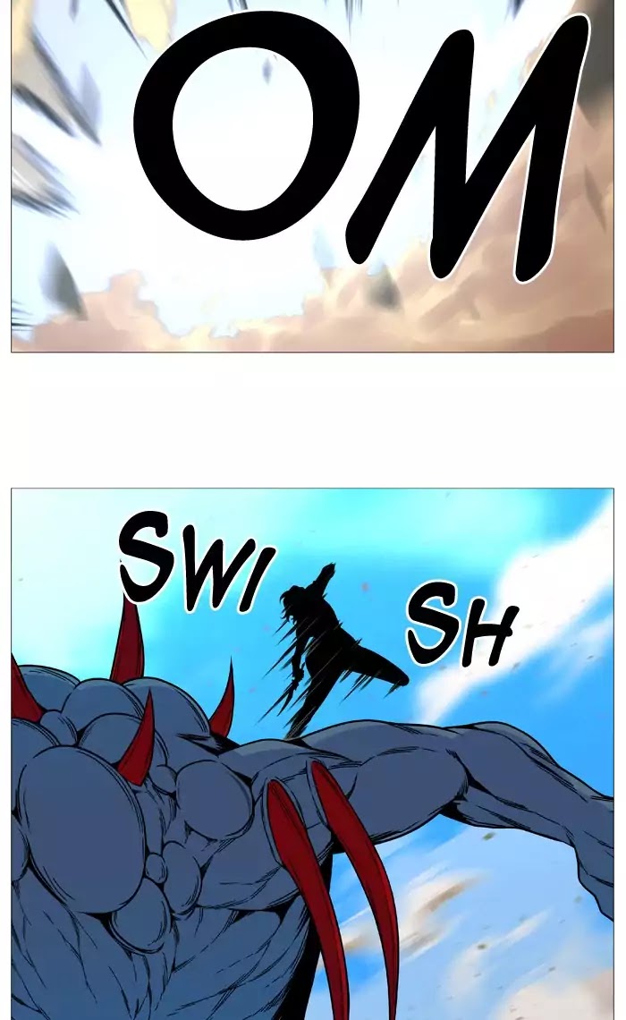 Noblesse Chapter 533 page 9 - Chapter 533: Ep.532