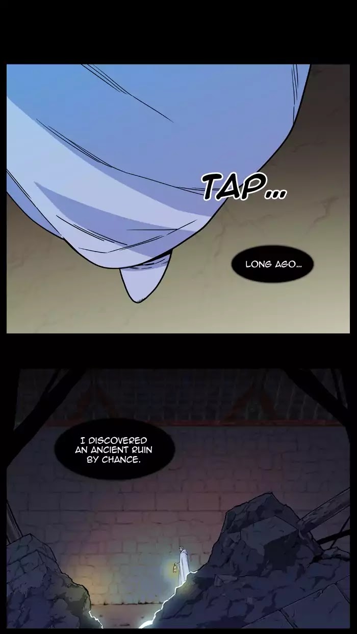 Noblesse Chapter 534 page 1 - Chapter 534: Ep.533