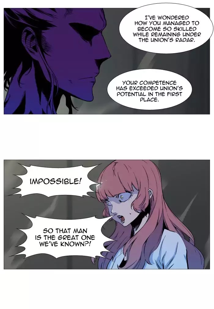 Noblesse Chapter 534 page 10 - Chapter 534: Ep.533