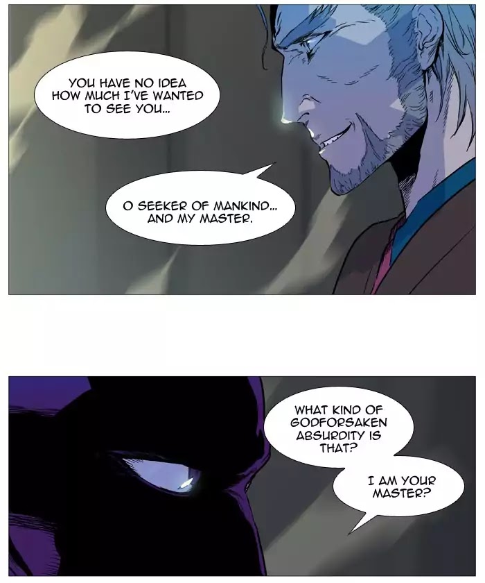 Noblesse Chapter 534 page 11 - Chapter 534: Ep.533