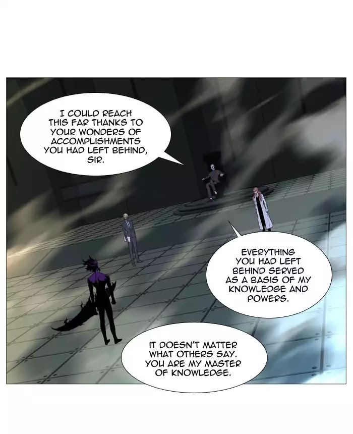 Noblesse Chapter 534 page 12 - Chapter 534: Ep.533