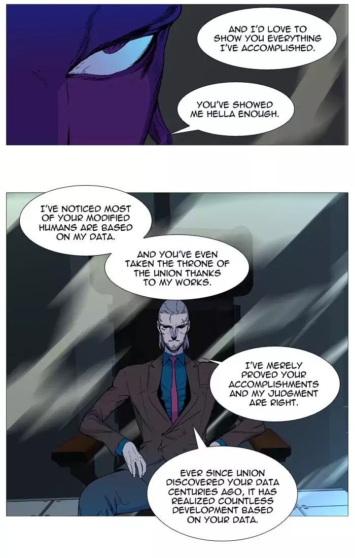 Noblesse Chapter 534 page 14 - Chapter 534: Ep.533