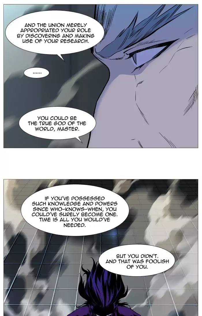 Noblesse Chapter 534 page 18 - Chapter 534: Ep.533