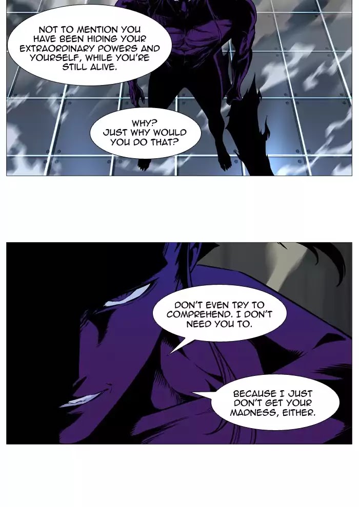 Noblesse Chapter 534 page 19 - Chapter 534: Ep.533