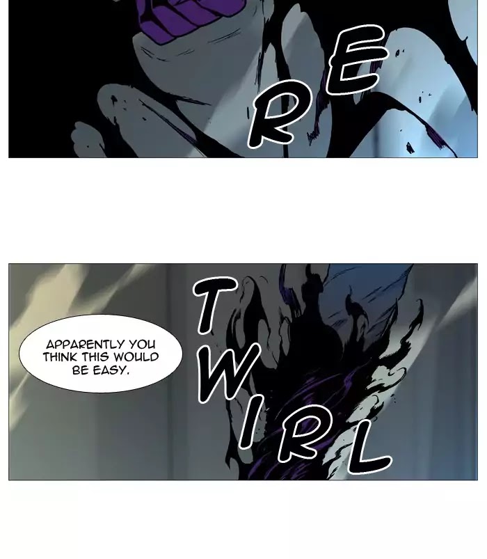 Noblesse Chapter 534 page 21 - Chapter 534: Ep.533