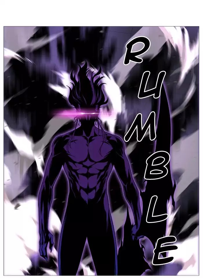 Noblesse Chapter 534 page 23 - Chapter 534: Ep.533