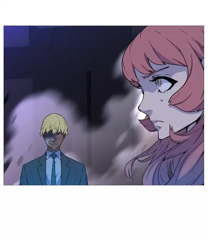 Noblesse Chapter 534 page 24 - Chapter 534: Ep.533