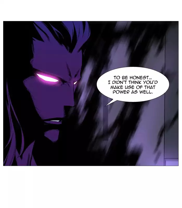 Noblesse Chapter 534 page 25 - Chapter 534: Ep.533