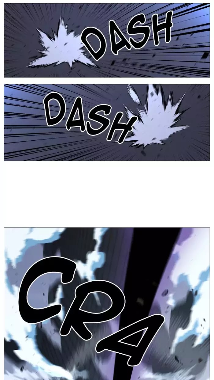 Noblesse Chapter 534 page 27 - Chapter 534: Ep.533