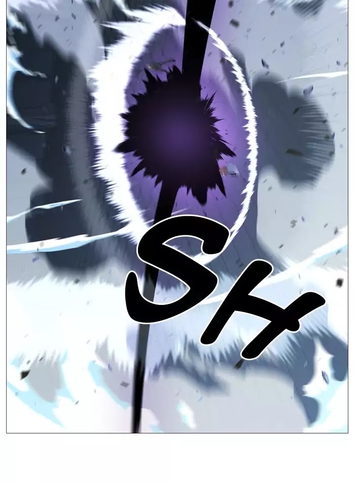 Noblesse Chapter 534 page 28 - Chapter 534: Ep.533