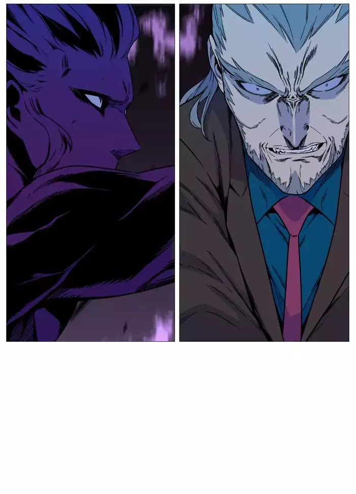 Noblesse Chapter 534 page 30 - Chapter 534: Ep.533