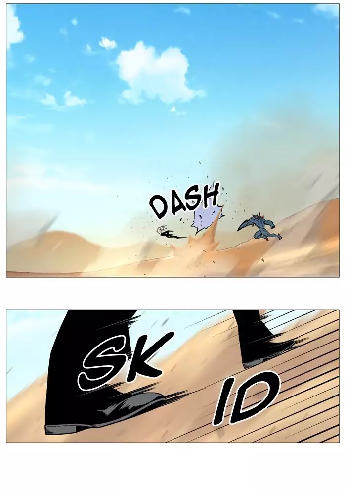 Noblesse Chapter 534 page 31 - Chapter 534: Ep.533