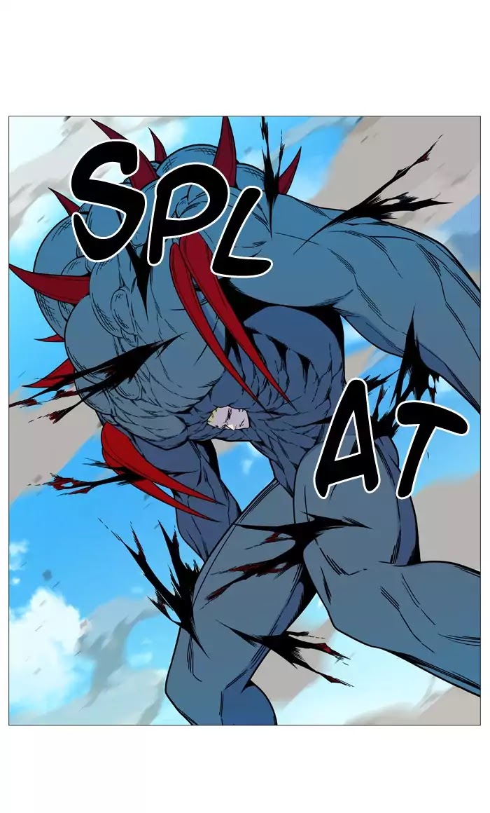 Noblesse Chapter 534 page 37 - Chapter 534: Ep.533
