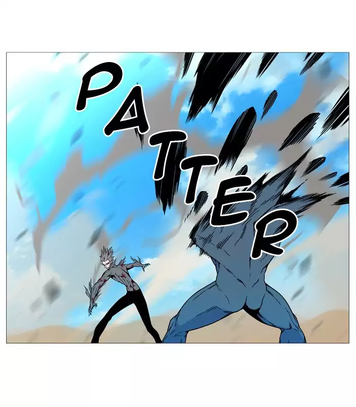 Noblesse Chapter 534 page 41 - Chapter 534: Ep.533