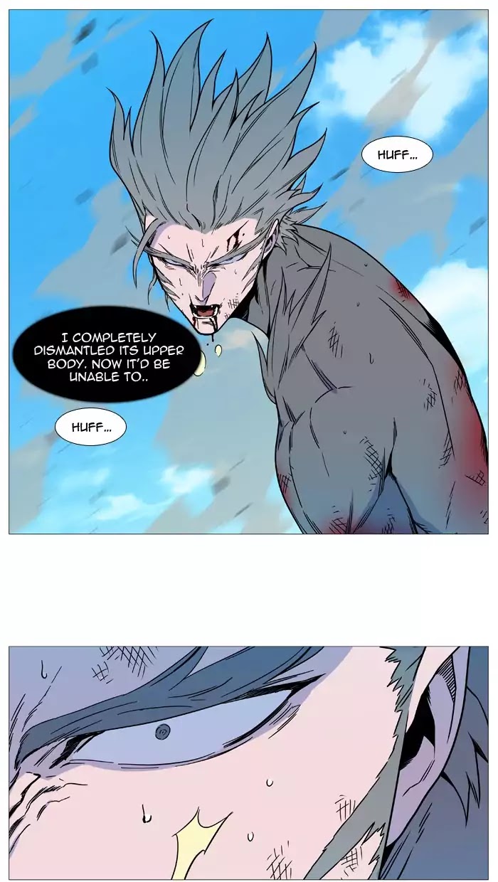 Noblesse Chapter 534 page 42 - Chapter 534: Ep.533