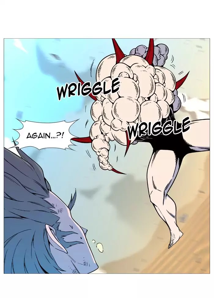 Noblesse Chapter 534 page 43 - Chapter 534: Ep.533