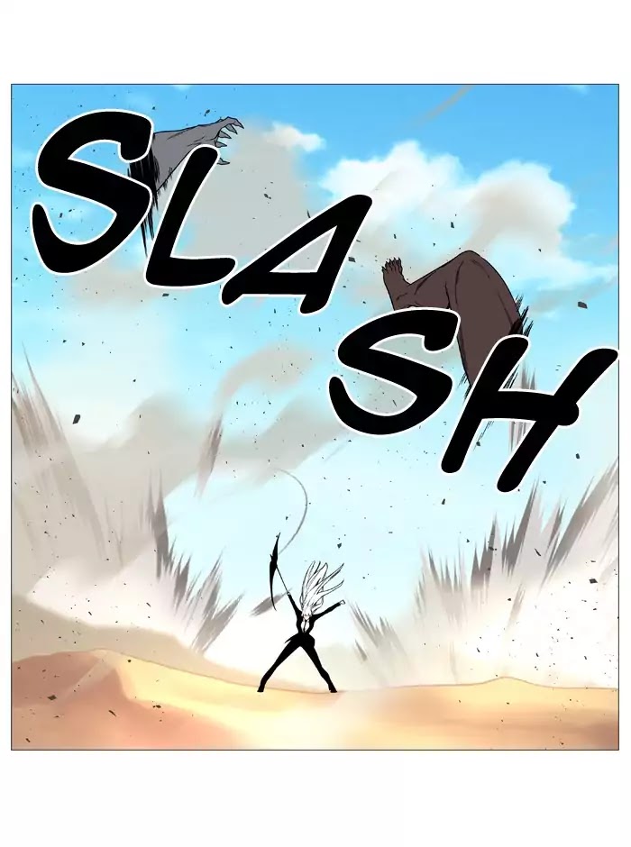 Noblesse Chapter 534 page 44 - Chapter 534: Ep.533