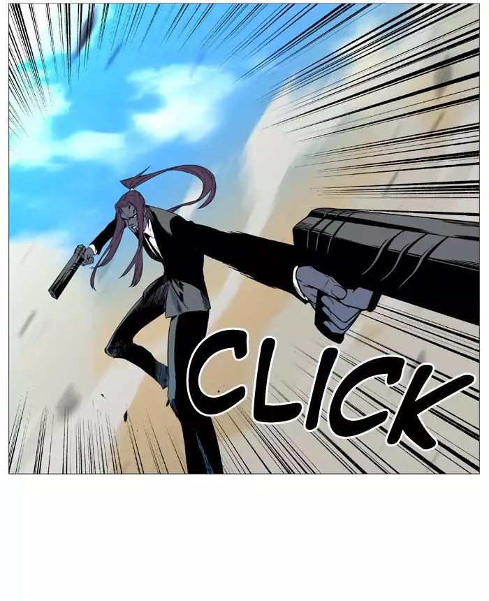 Noblesse Chapter 534 page 47 - Chapter 534: Ep.533