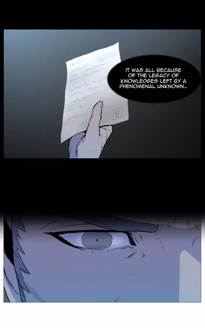 Noblesse Chapter 534 page 5 - Chapter 534: Ep.533