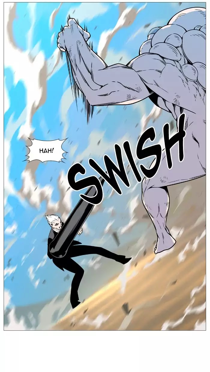 Noblesse Chapter 534 page 50 - Chapter 534: Ep.533