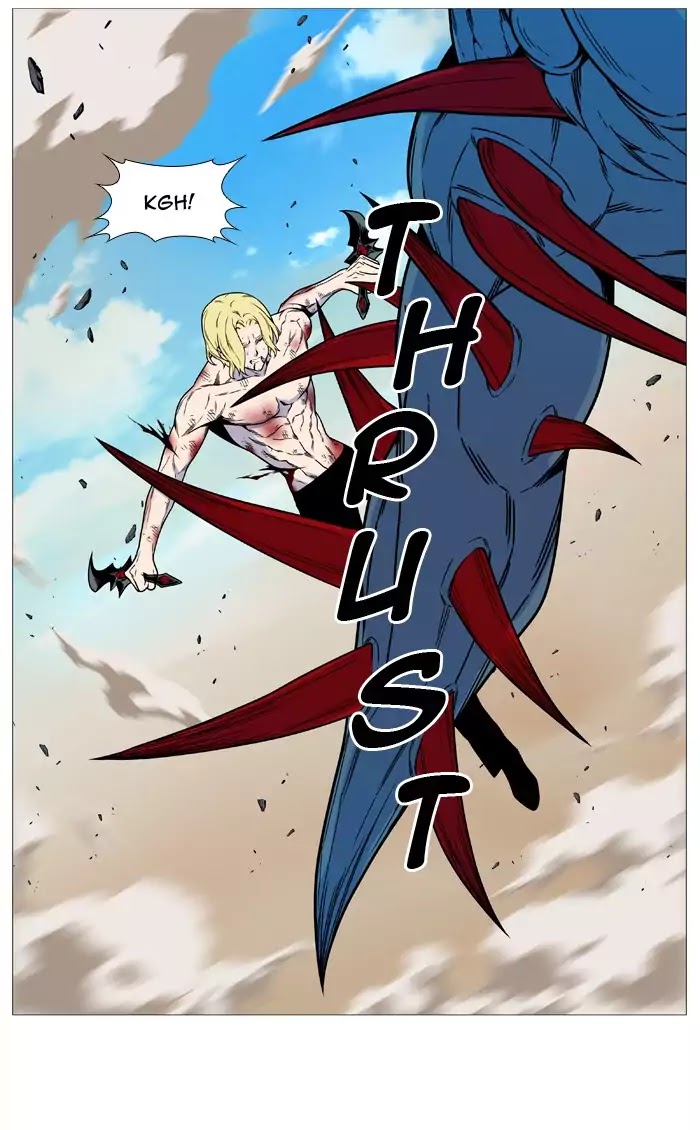 Noblesse Chapter 534 page 54 - Chapter 534: Ep.533