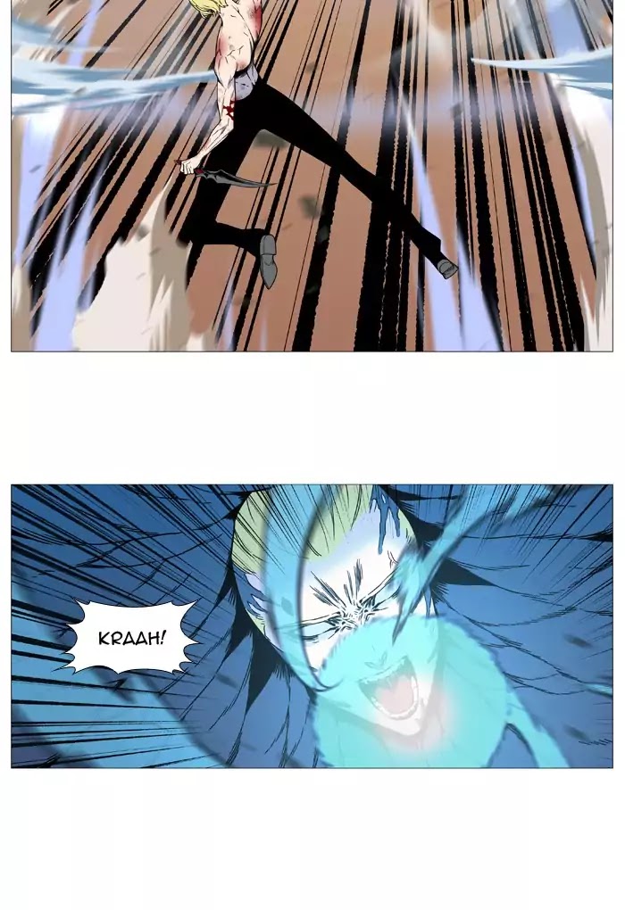 Noblesse Chapter 534 page 56 - Chapter 534: Ep.533