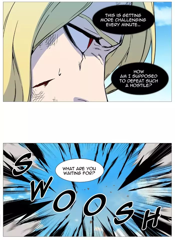 Noblesse Chapter 534 page 61 - Chapter 534: Ep.533