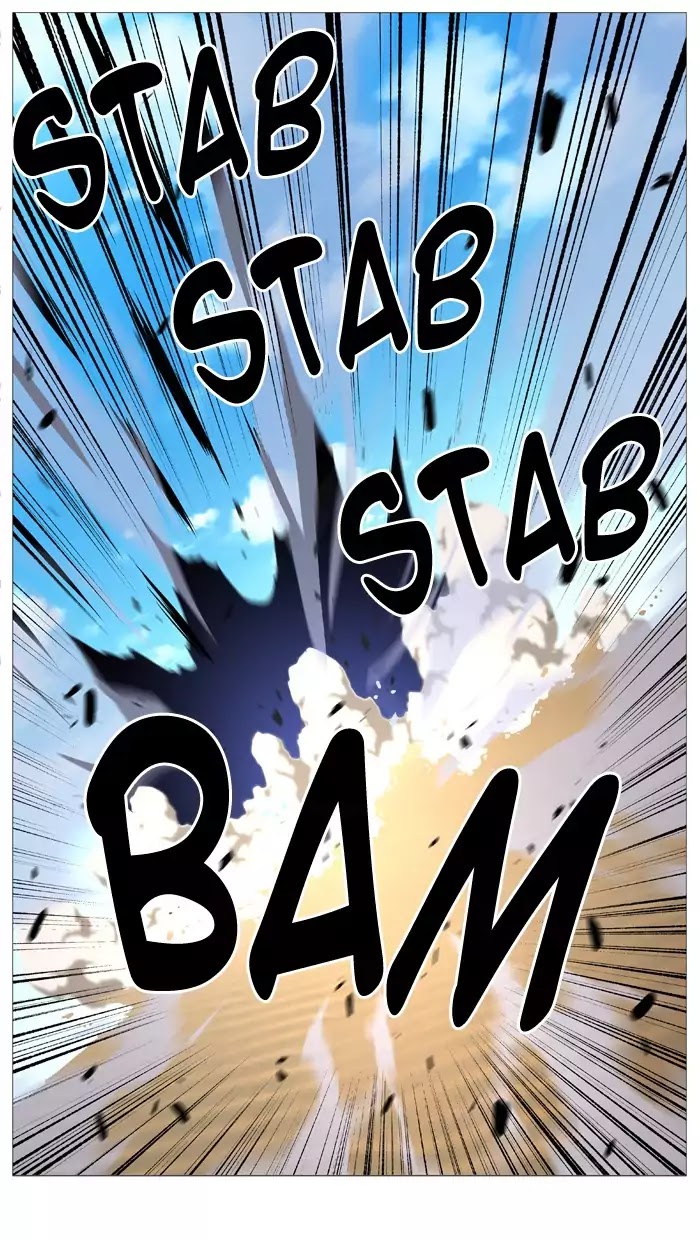 Noblesse Chapter 534 page 63 - Chapter 534: Ep.533