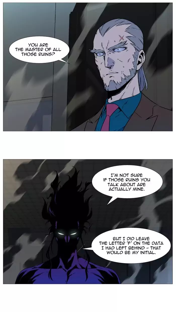 Noblesse Chapter 534 page 7 - Chapter 534: Ep.533
