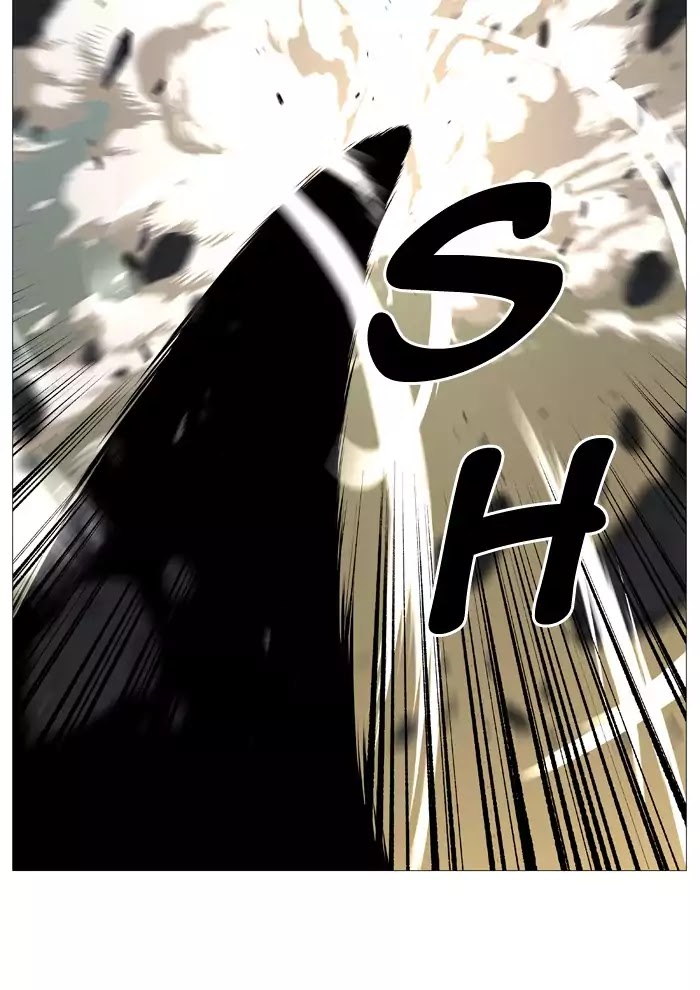 Noblesse Chapter 534 page 71 - Chapter 534: Ep.533