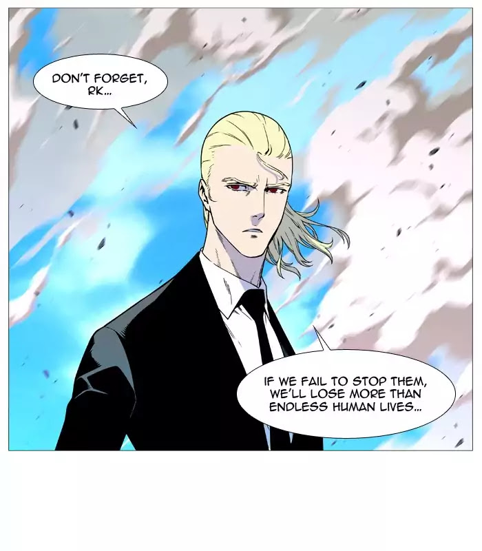 Noblesse Chapter 534 page 72 - Chapter 534: Ep.533