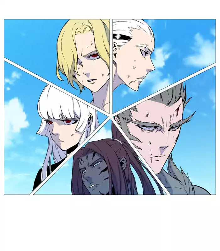 Noblesse Chapter 534 page 73 - Chapter 534: Ep.533