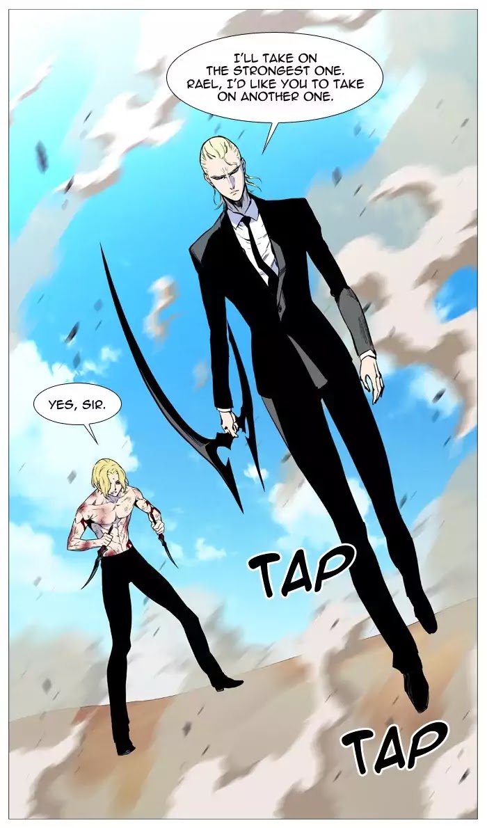 Noblesse Chapter 534 page 74 - Chapter 534: Ep.533
