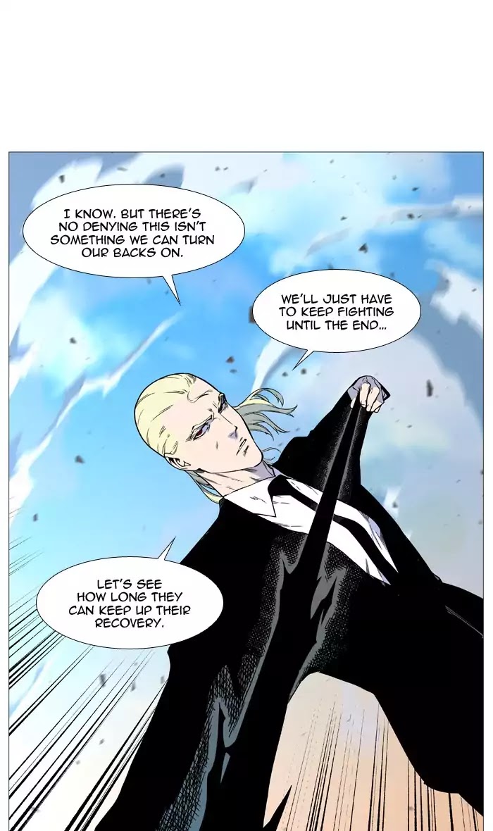 Noblesse Chapter 534 page 77 - Chapter 534: Ep.533
