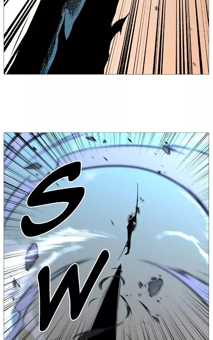 Noblesse Chapter 534 page 78 - Chapter 534: Ep.533