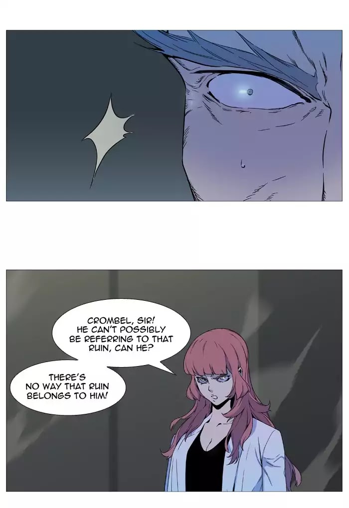 Noblesse Chapter 534 page 8 - Chapter 534: Ep.533