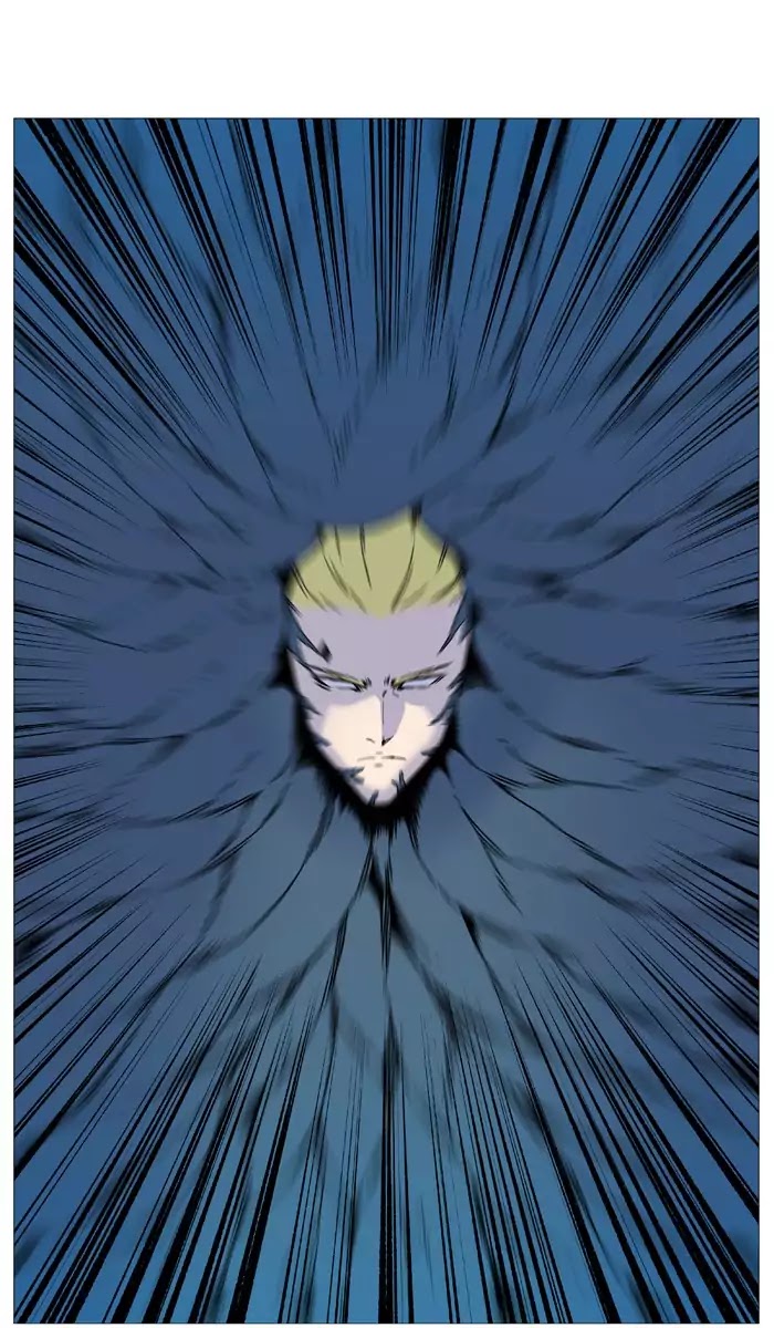 Noblesse Chapter 534 page 80 - Chapter 534: Ep.533