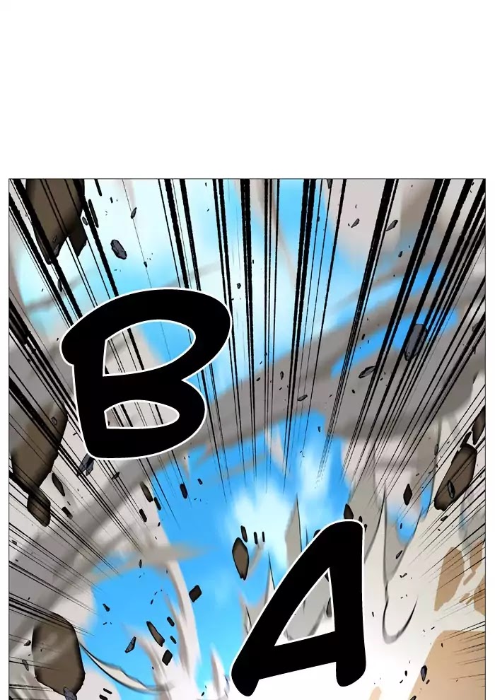 Noblesse Chapter 534 page 81 - Chapter 534: Ep.533