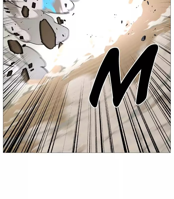 Noblesse Chapter 534 page 82 - Chapter 534: Ep.533