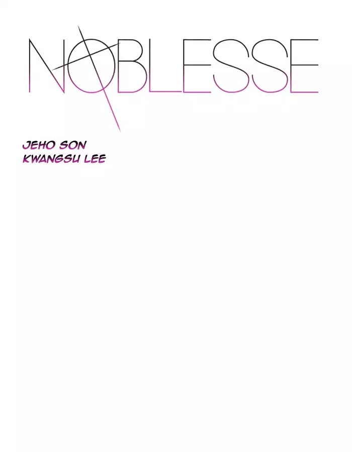 Noblesse Chapter 535 page 1 - Chapter 535: Ep.534