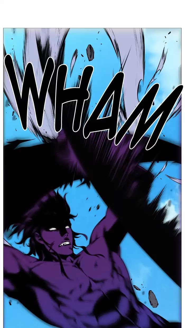 Noblesse Chapter 535 page 10 - Chapter 535: Ep.534