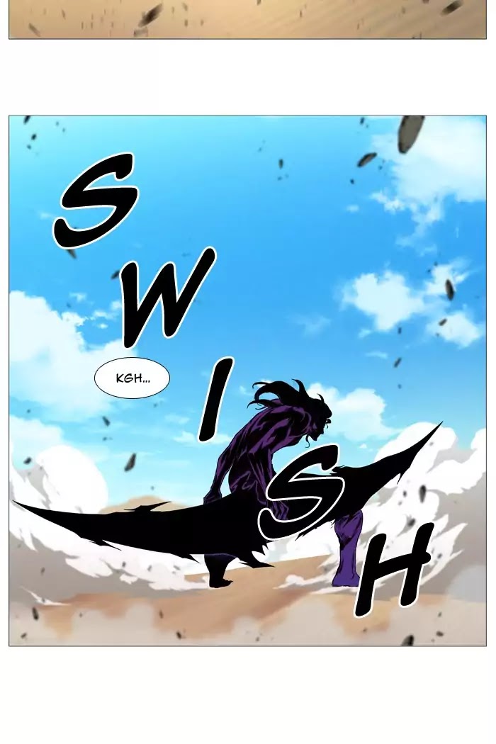Noblesse Chapter 535 page 12 - Chapter 535: Ep.534
