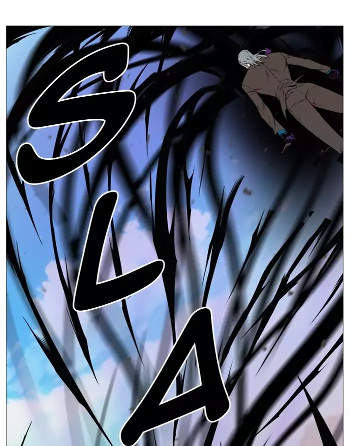 Noblesse Chapter 535 page 14 - Chapter 535: Ep.534