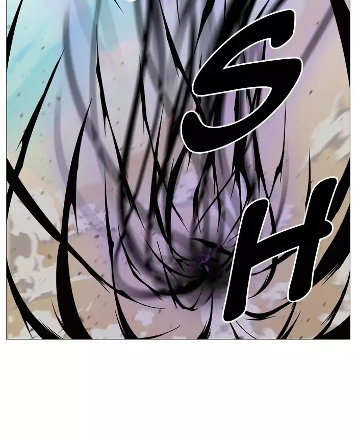 Noblesse Chapter 535 page 15 - Chapter 535: Ep.534