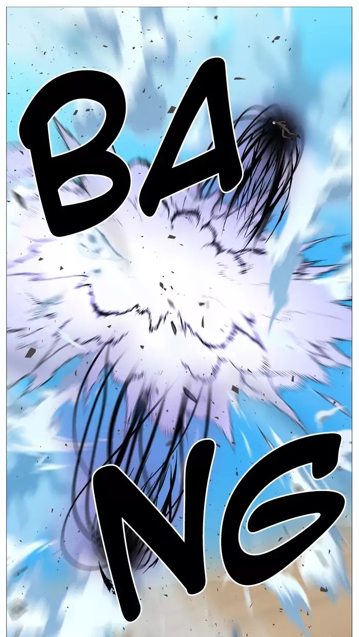 Noblesse Chapter 535 page 16 - Chapter 535: Ep.534