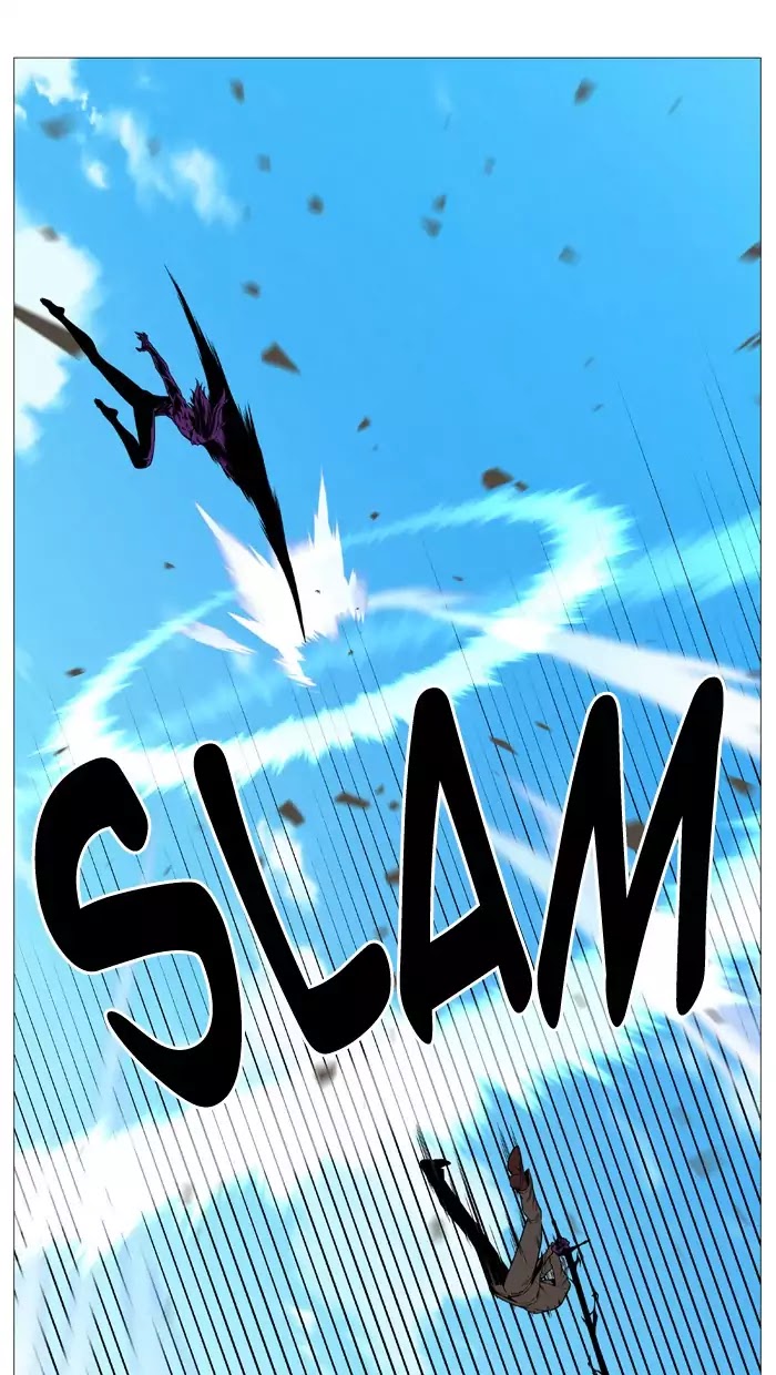 Noblesse Chapter 535 page 22 - Chapter 535: Ep.534