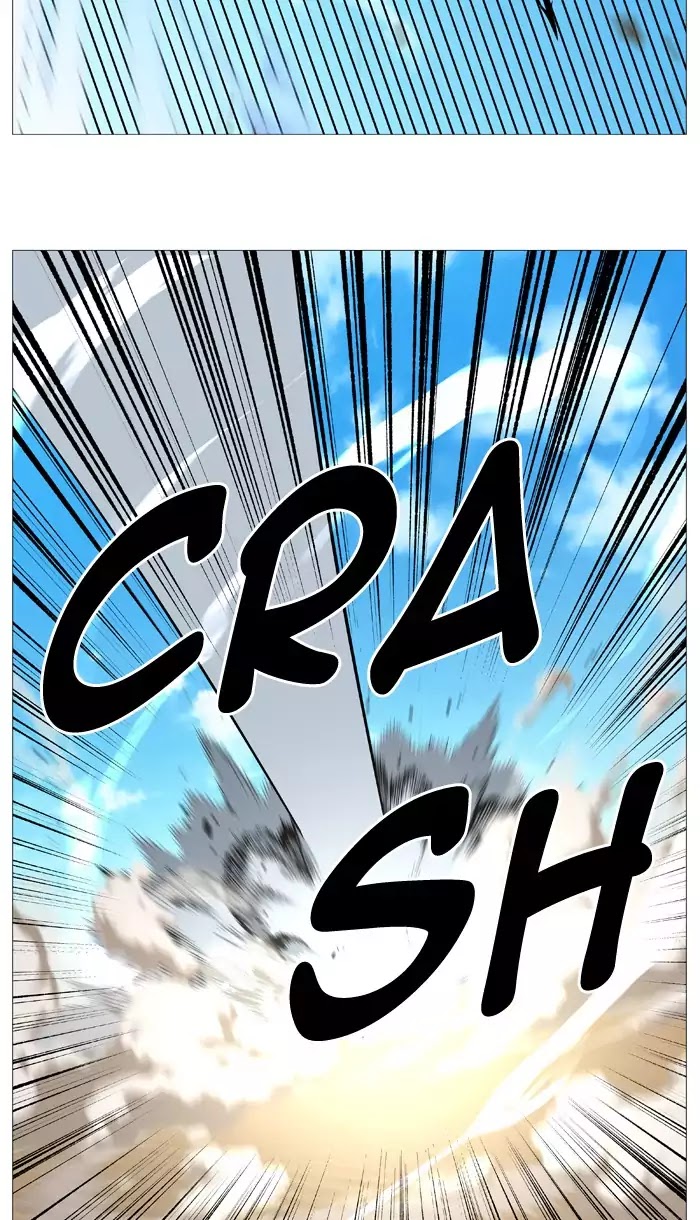 Noblesse Chapter 535 page 23 - Chapter 535: Ep.534